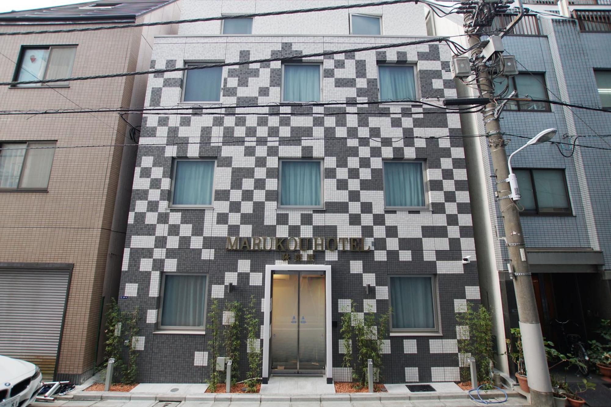 Marukou Hotel Tokio Exterior foto